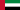 aeflag